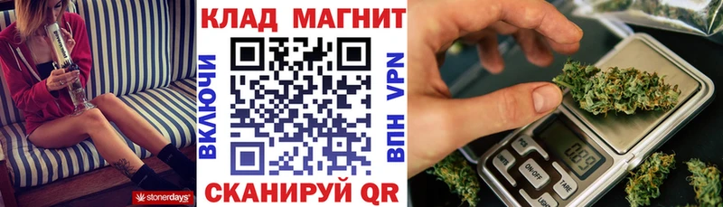 Что такое Соликамск Alpha-PVP  ГАШИШ  LSD-25  COCAIN  Бошки Шишки 