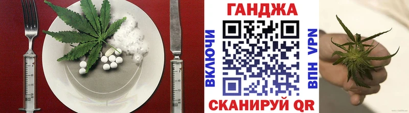 Cannafood конопля KRAKEN ссылки Соликамск