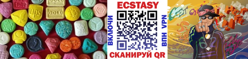 ОМГ ОМГ ССЫЛКА  Соликамск  Ecstasy круглые  купить  сайты 