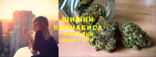 Альфа ПВП Дмитров