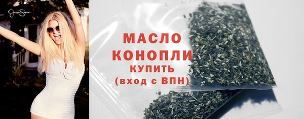 прущие крисы Елабуга