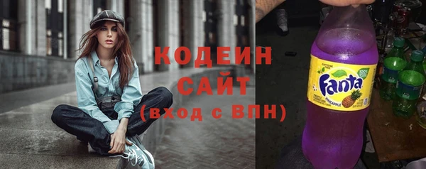 твердый Дмитриев