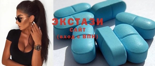 прущие крисы Елабуга