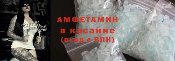 прущие крисы Елабуга