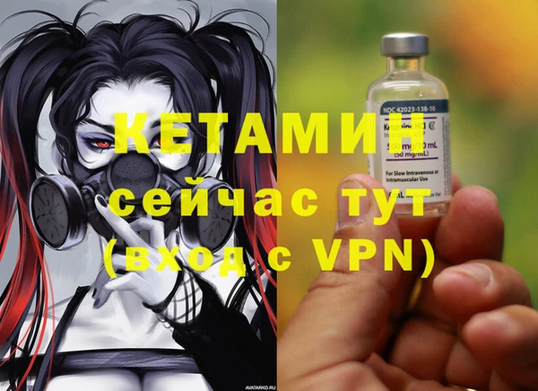 прущие крисы Елабуга