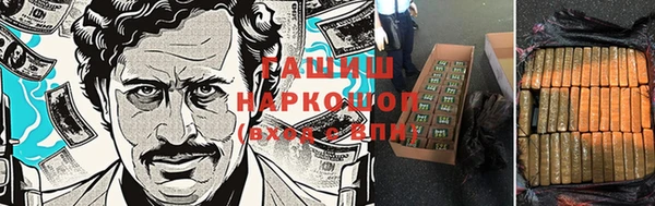 прущие крисы Елабуга