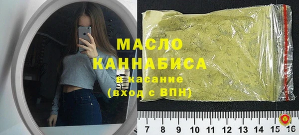 прущие крисы Елабуга