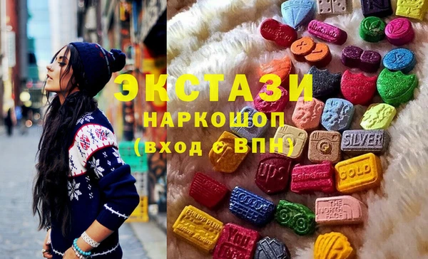 прущие крисы Елабуга