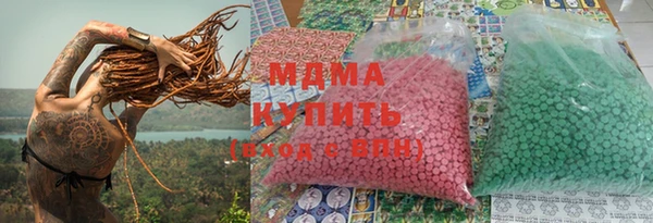 прущие крисы Елабуга