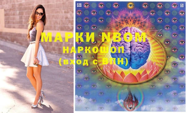 прущие крисы Елабуга