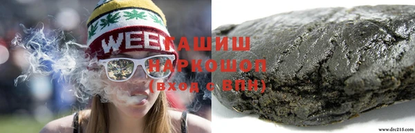 прущие крисы Елабуга